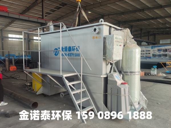湘潭集成式一体化净水器