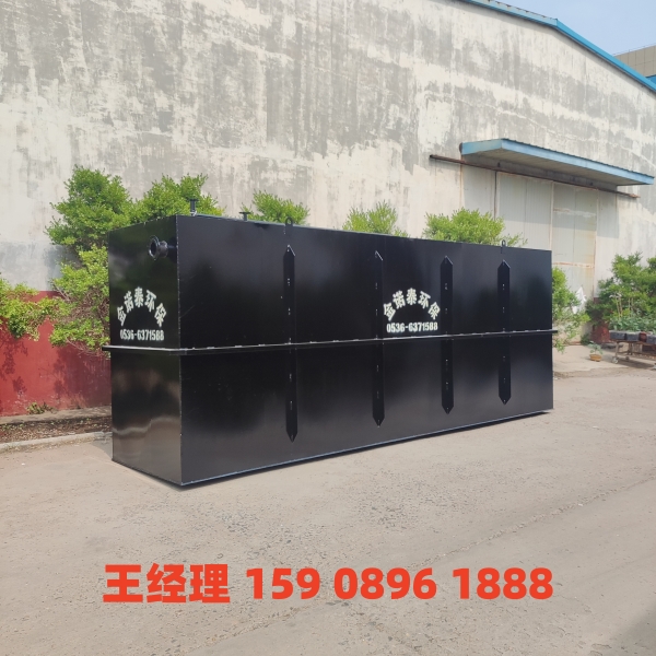 湘潭地埋式一体化污水处理设备