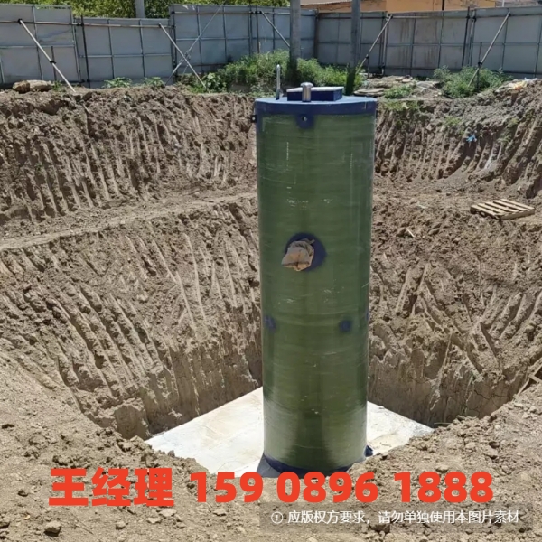湘潭地埋式一体化污水提升泵站
